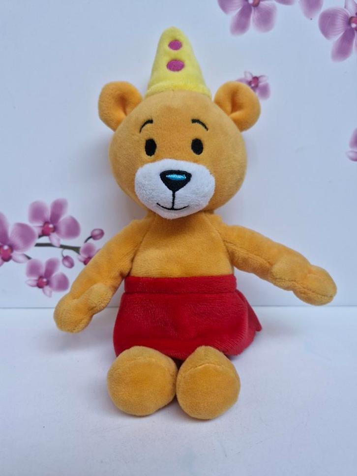 🧡 Bumba Nanadu Knuffel, Kinderen en Baby's, Speelgoed | Knuffels en Pluche, Zo goed als nieuw, Beer, Ophalen of Verzenden
