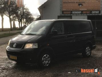Volkswagen Transporter T5 2.5 TDI Aut. L1H1 DC 5-Pers Airco  beschikbaar voor biedingen