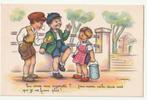 Illustrateur Gougeon Tu veux une cigarette? Non merci Humour, Collections, Envoi, Non affranchie, Enfants