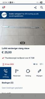 Luifelversteviger fiamma, Caravans en Kamperen, Mobilhome-accessoires, Ophalen