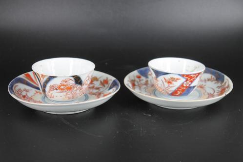 Set van twee Chinese porseleinen sakebekers, Antiek en Kunst, Antiek | Porselein, Ophalen of Verzenden