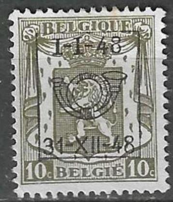 Belgie 1948 - OBP 575Pre - Opdruk D - 10 c. (ZG) beschikbaar voor biedingen