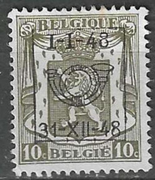 Belgie 1948 - OBP 575Pre - Opdruk D - 10 c. (ZG), Postzegels en Munten, Postzegels | Europa | België, Postfris, Zonder gom, Verzenden