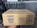 pokémon japanese 151 boosterbox case sealed mint (12x), Hobby en Vrije tijd, Ophalen of Verzenden, Nieuw, Boosterbox