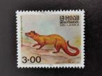 Sri Lanka 1989 - wilde dieren - Sri Lanka-palmroller, Postzegels en Munten, Ophalen of Verzenden, Gestempeld, Zuid-Azië
