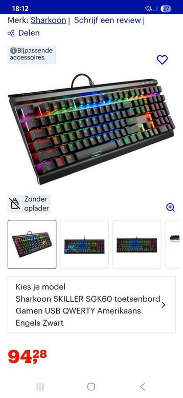 Gaming toetsenbord  beschikbaar voor biedingen