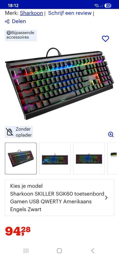 Gaming toetsenbord, Computers en Software, Toetsenborden, Zo goed als nieuw, Gaming toetsenbord, Ophalen