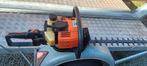 Stihl HS80 Heggenschaar, Tuin en Terras, Heggenscharen, Ophalen of Verzenden, Gebruikt, Benzine, Sthil