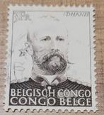 Oude postzegel: Belgisch-Congo - Belgisch officier Dhanis, Postzegels en Munten, Postzegels | Europa | België, Met stempel, Frankeerzegel