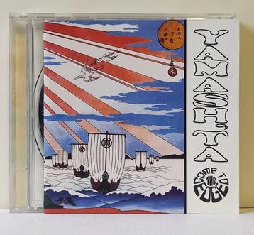 Stomu Yamashta cd collectie/per stuk beschikbaar voor biedingen