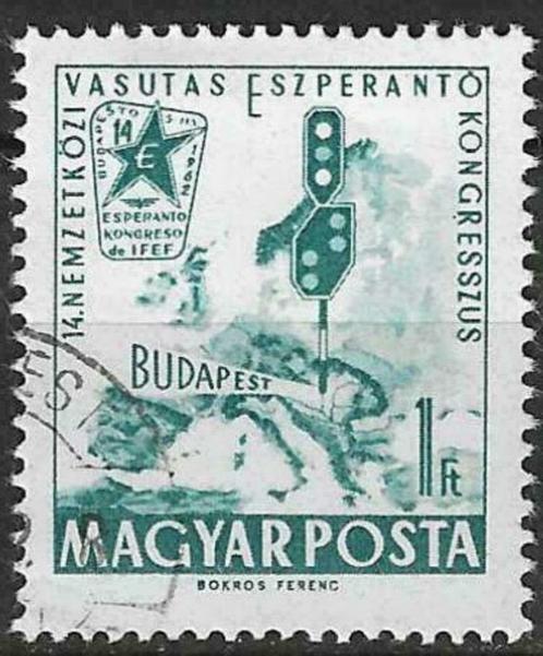 Hongarije 1962 - Yvert 1494 - Esperanto (ST), Postzegels en Munten, Postzegels | Europa | Hongarije, Gestempeld, Verzenden
