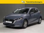 Mazda 2   E-SKYACTIV G mild hybride, Auto's, Zwart, Bedrijf, https://public.car-pass.be/vhr/e00dac4f-8bb3-40a1-abd4-a12370ff82ac