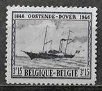 België OPC 727 Maildienst Oostende-Dover **, Scheepvaart, Ophalen of Verzenden, Postfris, Postfris