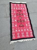 vintage Kelim, Ophalen of Verzenden