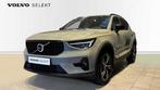 Volvo XC40 Plus, B3 mild hybrid, essence, Dark / 3 ANS DE, Autos, Achat, Euro 6, Entreprise, Automatique