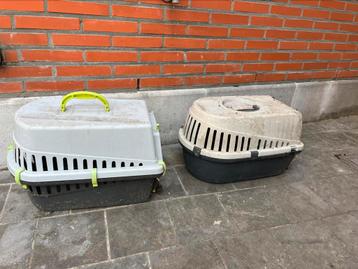 Kattenbak beschikbaar voor biedingen