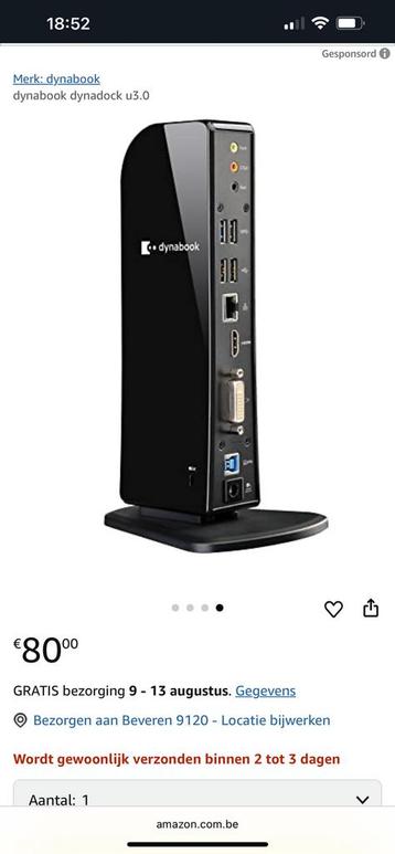 Laptop hub, docking station, Dynadock beschikbaar voor biedingen