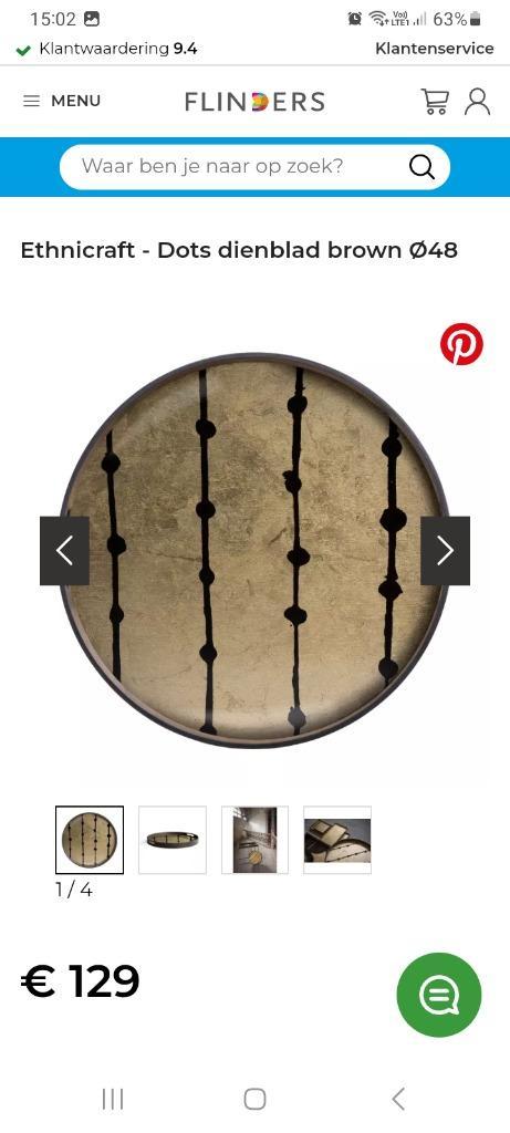 Dienblad, Huis en Inrichting, Woonaccessoires | Dienbladen, Nieuw, Overige materialen, Rond, Ophalen