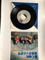 The Rolling Stones : Paint it black (Japon ; 1963 ; neuf), Comme neuf, 7 pouces, Envoi, Single