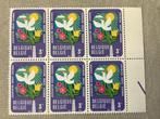 Belgische postzegel Obp nr. 1707, Frankeerzegel, Ophalen of Verzenden, Postfris, Postfris