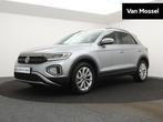 Volkswagen T-Roc T-Roc 1.0 TSI Life, Argent ou Gris, Achat, 135 g/km, Boîte manuelle