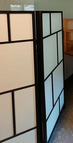 IKEA risor paravent, Huis en Inrichting, Ophalen, Gebruikt