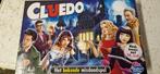 Cluedo, Ophalen, Zo goed als nieuw