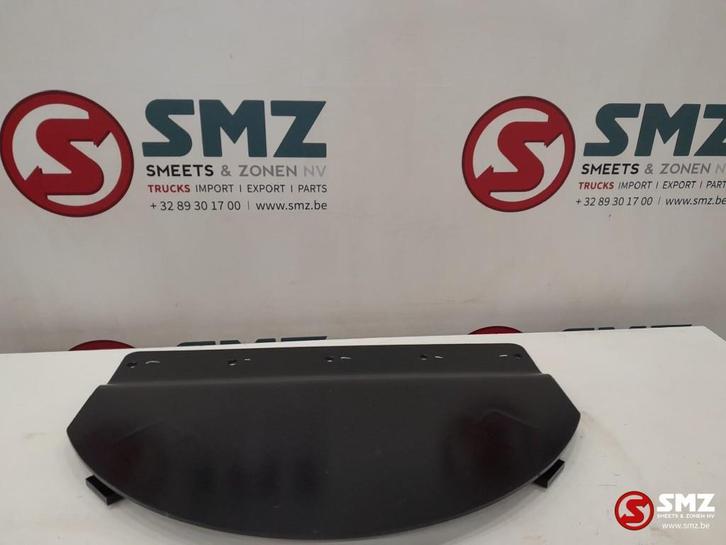 Swivel guard steel plate Caterpillar, Zakelijke goederen, Machines en Bouw | Onderdelen