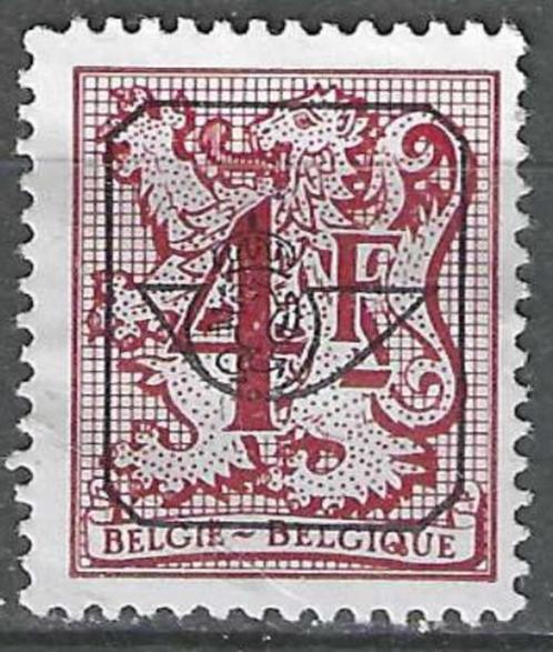 Belgie 1982 - OBP 809P4pre - Heraldieke Leeuw - 4 F.  (ZG), Postzegels en Munten, Postzegels | Europa | België, Postfris, Zonder gom