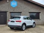 Audi Q3 1.5 Benzine Automaat - Garantie!, Auto's, 1800 kg, Wit, Leder, Bedrijf