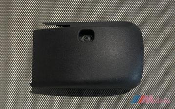 VW TIGUAN STUURKOLOM KAP KEYLESS ENTRY 5G0858559M beschikbaar voor biedingen