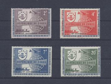 REPUBLIQUE DU CONGO -> 520A/23A ** (MNH) beschikbaar voor biedingen