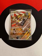 Pokémon - Stellar Crown - Archaludon (155/142) - NM, Enlèvement ou Envoi, Comme neuf, Cartes en vrac