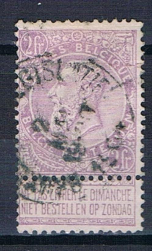 Estampillé COB 67, Timbres & Monnaies, Timbres | Europe | Belgique, Affranchi, Autre, Chefs d'Etat, Enlèvement ou Envoi