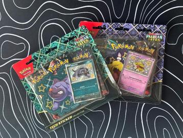 Pokémon Paldean Fates Sticker Collection - 2 sets beschikbaar voor biedingen