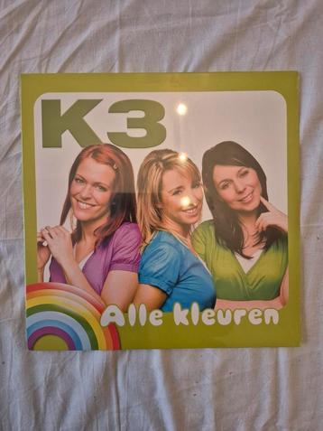 Gesealde groene vinyl "Alle kleuren" van K3 originals beschikbaar voor biedingen