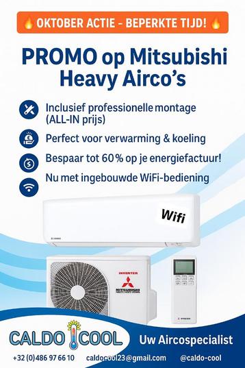 CALDO-COOL UW AIRCO SPECIALIST +32(0)486976610 beschikbaar voor biedingen
