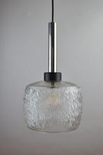 vintage hanglamp, Métal, Utilisé, Moins de 50 cm, Enlèvement ou Envoi