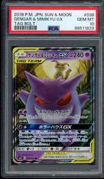 Gengar & Mimikyu GX PSA 10 - 38/95 - Japanese Tag Bolt 2018, Losse kaart, Zo goed als nieuw, Verzenden