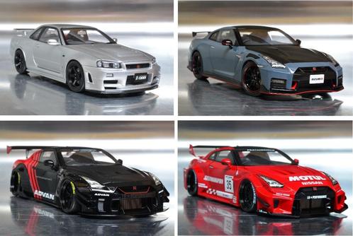 Plusieurs Nissan miniatures 1/18, Hobby & Loisirs créatifs, Voitures miniatures | 1:18, Neuf, Voiture, Enlèvement ou Envoi