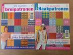 Twee special magazines haakpatronen en breipatronen NIEUW, Hobby en Vrije tijd, Breien en Haken, Ophalen of Verzenden, Nieuw, Breien