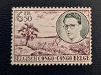 Postzegel Belgisch Congo OBP 332*, Postzegels en Munten, Postzegels | Europa | België, Ophalen of Verzenden, Spoor van plakker