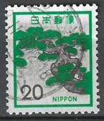 Japan 1971 - Yvert 1034 - Dennen- of Pijnbomen (ST), Verzenden, Gestempeld