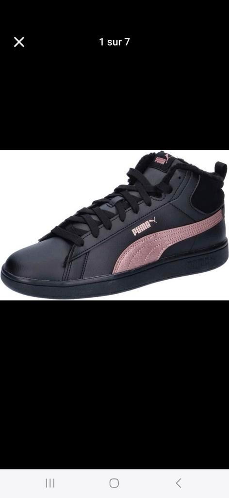 Puma Black Rose Gold Metallic/ Maat: 45/ Nieuw/ Waarde: €70, Kleding | Heren, Schoenen, Nieuw, Sneakers, Ophalen