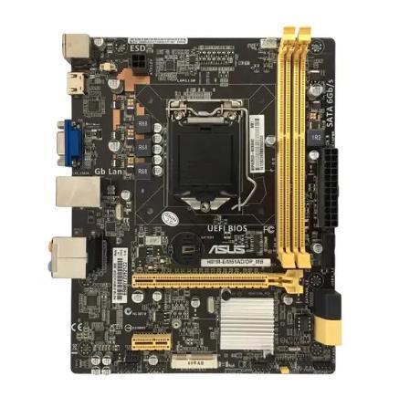 Asus H81M-E – i5-4570 – 8GB, Computers en Software, Moederborden, Gebruikt, Intel, DDR3, Ophalen of Verzenden