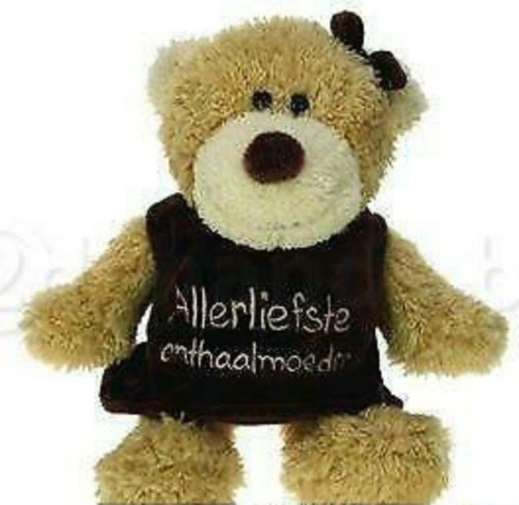 Kwikkie beer met verschillende tekst, Kinderen en Baby's, Kraamcadeaus en Geboorteborden, Nieuw, Kraamcadeau, Ophalen of Verzenden