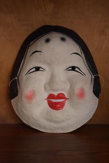 Japans theater masker papier maché Japanese theatre mask