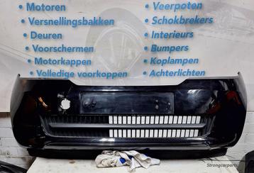 Voorbumper Skoda Citigo met midden grille 1ST807221 Originee beschikbaar voor biedingen