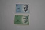 2 Belgische postzegels 100Bf + 200 Bf postfris, Top, Ophalen of Verzenden