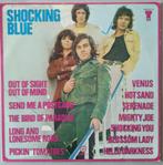 Shocking Blue “Shocking Blue” - LP, Ophalen of Verzenden, 1960 tot 1980, Gebruikt, 12 inch